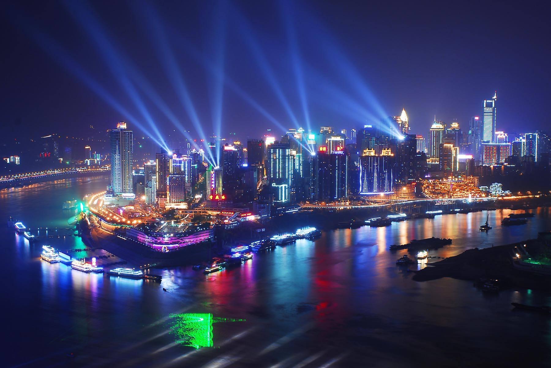 重庆，多元融合与持续发展的繁荣之都