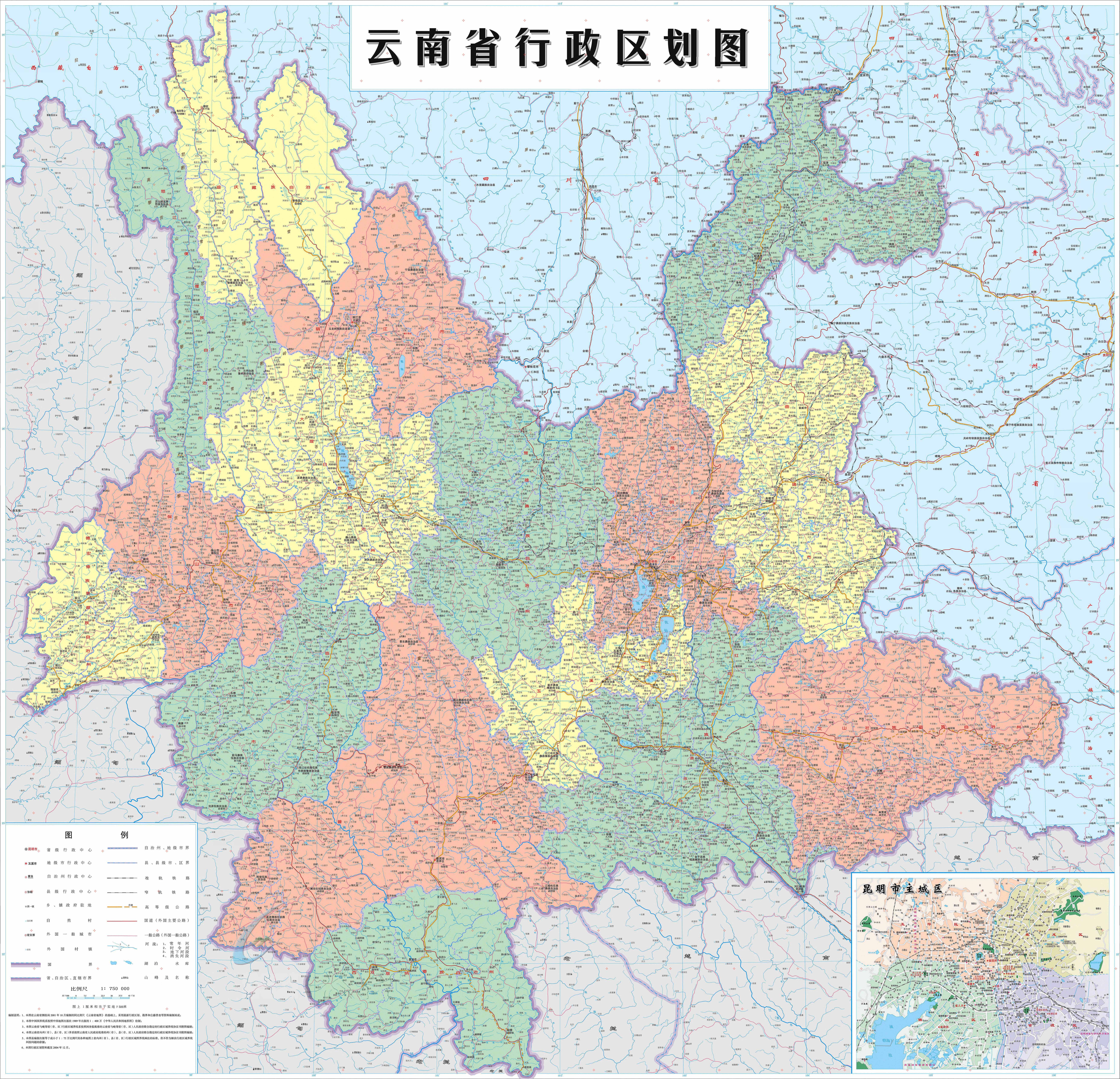 彩云之南，云南的多民族融合画卷